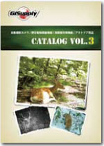 動物関連製品カタログ　Vol.3