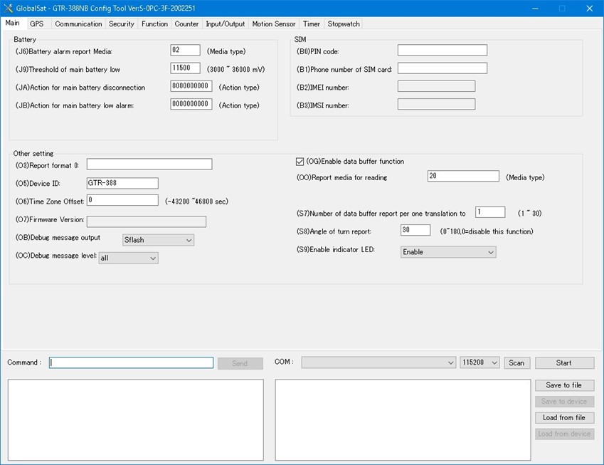 ConfigToolのメイン画面