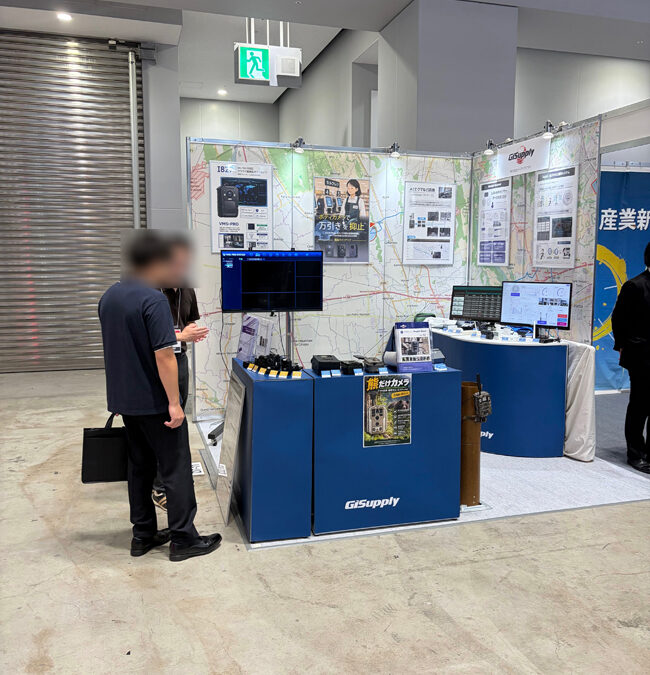 危機管理産業展写真